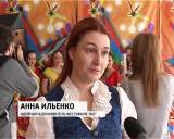 Фестиваль молодежных увлечений "АйО"