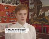 Музей боевой славы в Кирово-Чепецке