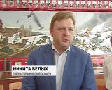 Музей боевой славы в Кирово-Чепецке