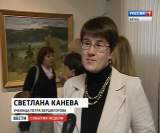 Выставка к 90-летию Петра Вершигорова 