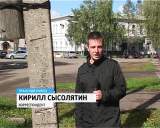 Электросети готовятся к зиме