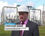 Электросети готовятся к зиме