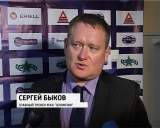 Проигрыш МХК «Олимпия»