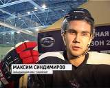 Проигрыш МХК «Олимпия»