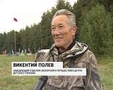 На берегу Быстрицы стартовали областные соревнования по туризму среди педагогов