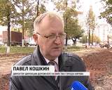 Строительство парковки и сквера на Привокзальной площади