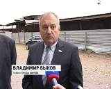 Строительство парковки и сквера на Привокзальной площади