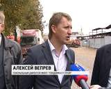 Строительство парковки и сквера на Привокзальной площади