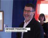 Литературную премию Салтыкова-Щедрина вручили Евгению Гришковцу