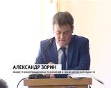 Выездное заседание Правительства области в город Слободской