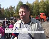 Экскурсия учеников лицея № 28 в пожарно-химическую станцию в Гирсово