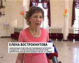 В Кирове открылись Лихановские чтения