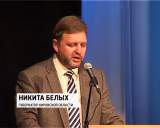 В Кирове открылись Лихановские чтения