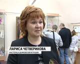 Выставка дымковской игрушки Надежды Трухиной