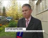 За долги управляющих компаний г. Кирова ответят жильцы домов?