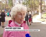 Благоустройство территории возле Клуба ветеранов