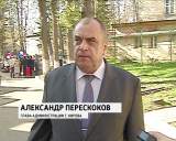 Благоустройство территории возле Клуба ветеранов