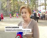 Благоустройство территории возле Клуба ветеранов