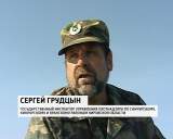 От рук браконьеров страдают не только животные и рыба