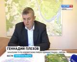 Нововятский дендропарк ждут большие перемены