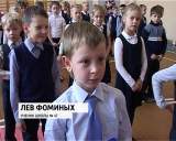 Инновационный проект "Танцевальный марафон" в школе № 47