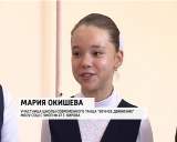 Инновационный проект "Танцевальный марафон" в школе № 47