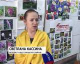 Творческий сезон открыл Вахрушевский Дом культуры