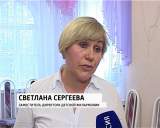 В детской филармонии прошла акция против наркотиков