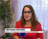 В детской филармонии прошла акция против наркотиков