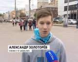 Кировские подростки вышли на улицу, чтобы приобщить горожан к здоровому образу жизни