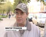 Незаконная лестница у магазина на улице Ленина 