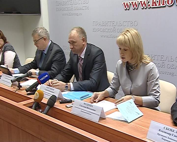 Закон о банкротстве физических лиц