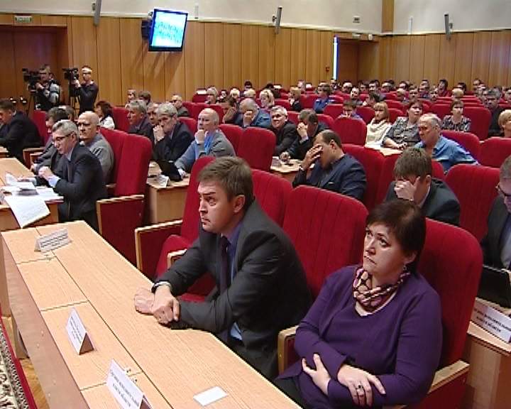 Слушания по бюджету