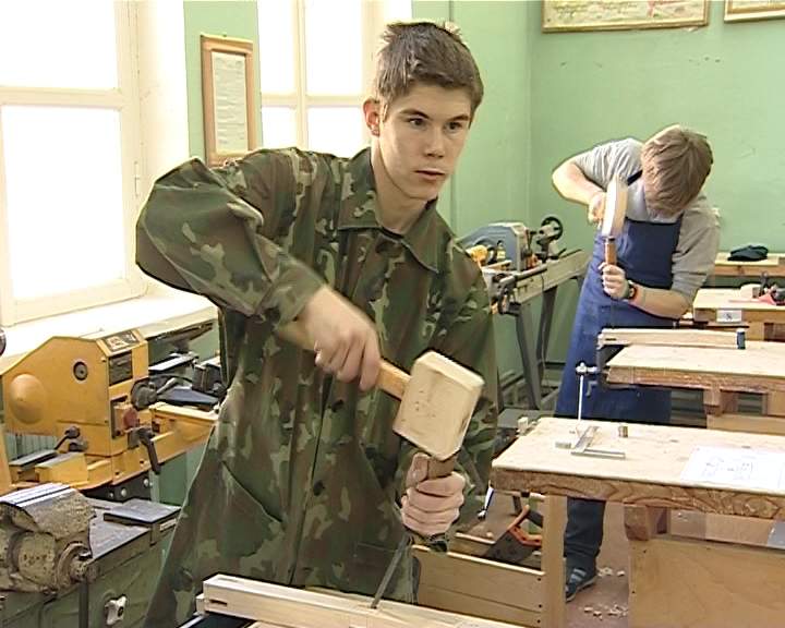 75 лет профессионально-техническому образованию