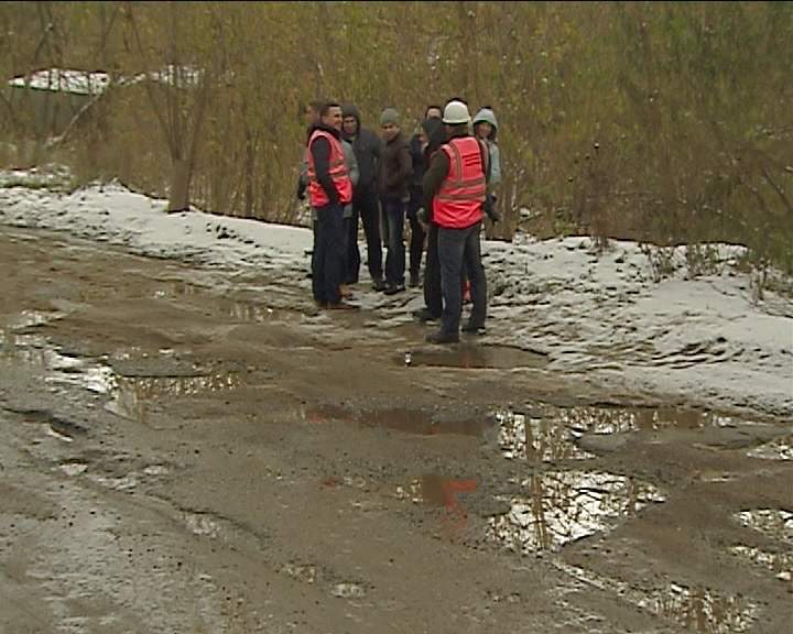 Инспекция дорог