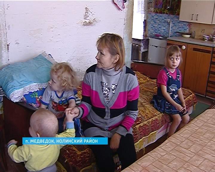 Многодетная семья из Нолинского района живет в доме без воды