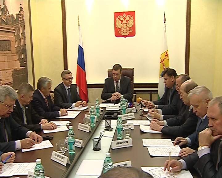 Заседание консультативного совета у ГФИ