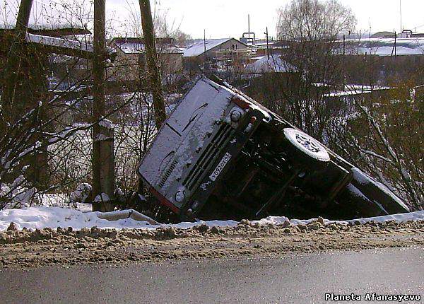 В п. Афанасьево пять дней в кювете пролежал угнанный 