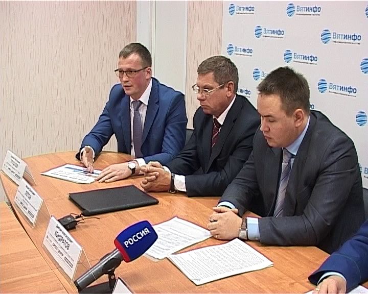 Итоги начала отопительного сезона в Кирове