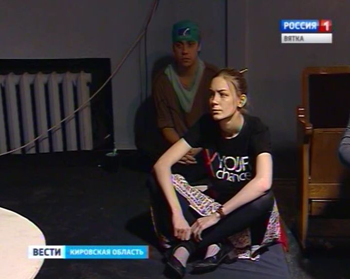 Показ эскиза спектакля 