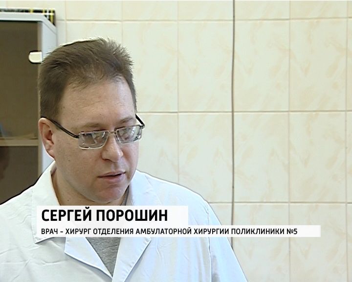 хирурги г киров. врачи киров травматологии ортопедии. сятчихин александр викторович сосудистый хирург. онучин павел геннадьевич киров. янченко владимир.