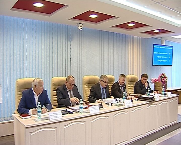 Заседание гордумы