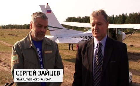 В Лальске восстановили заброшенную взлётно-посадочную полосу, и впервые за 20 лет там сел самолет