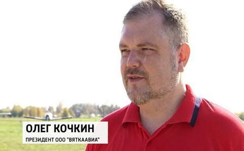 В Лальске восстановили заброшенную взлётно-посадочную полосу, и впервые за 20 лет там сел самолет