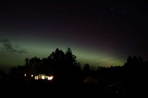 Жители Кировской области наблюдали северное сияние.