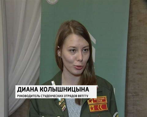 Фестиваль "Территория добровольчества" 