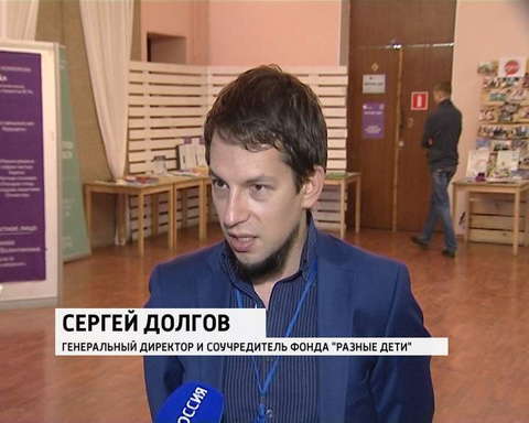 Фестиваль "Территория добровольчества" 