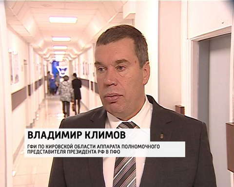 Учебный год в МАГУ 