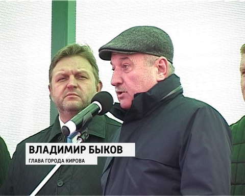 Путепровод в Чистые Пруды