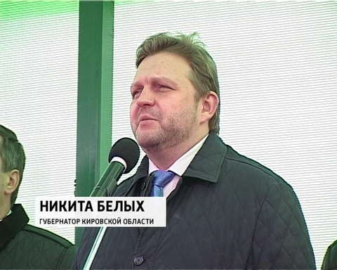 Путепровод в Чистые Пруды